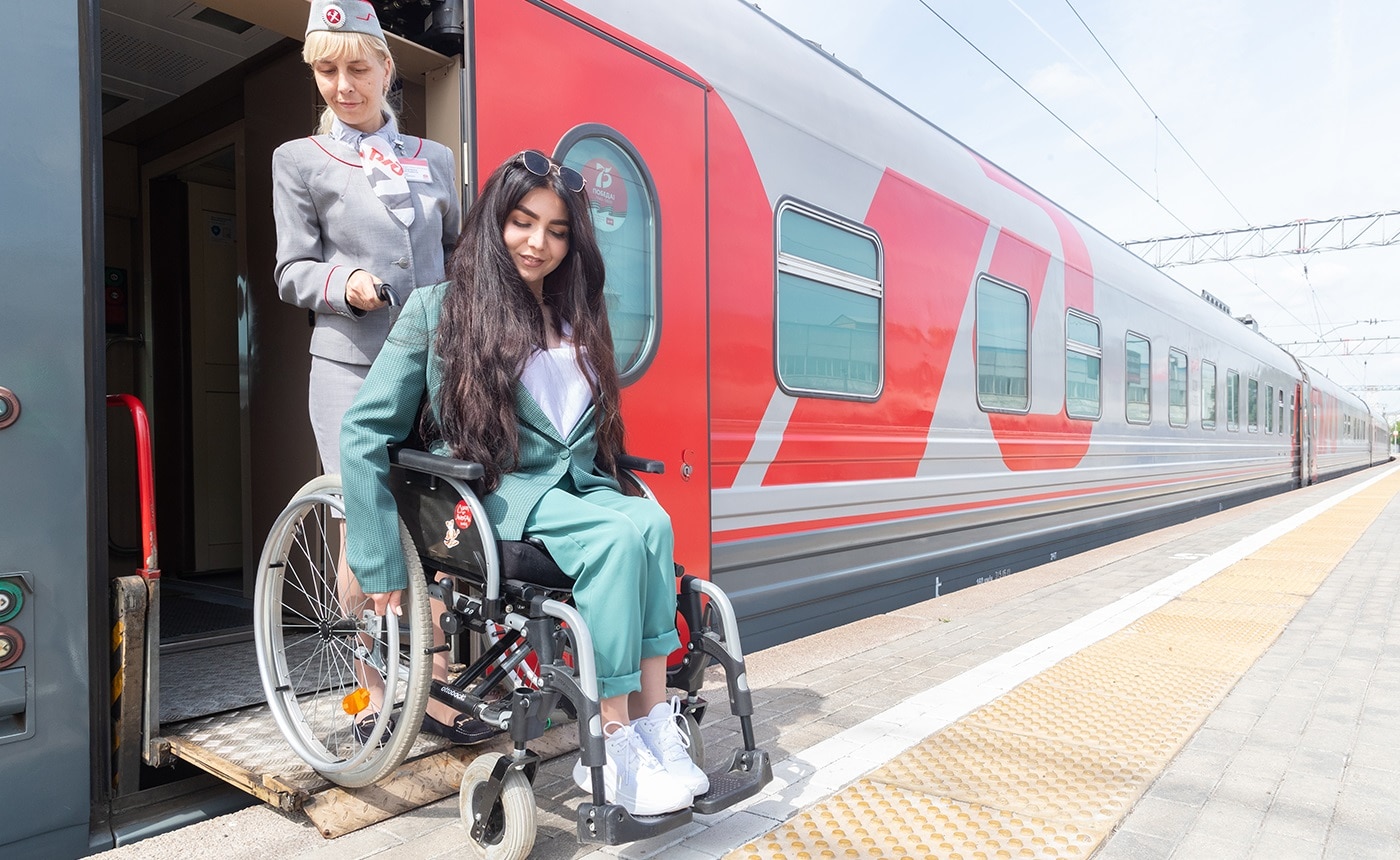 Клиентский сервис